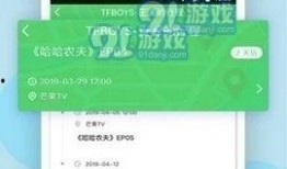 最新黑网爆料视频网站,视频网站暗藏惊人内幕
