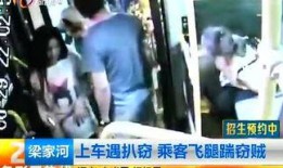 昆明爆料小三事件最新,一场婚姻的裂痕与舆论的漩涡