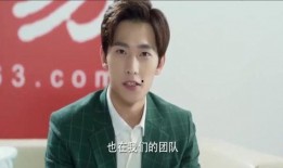 扒料杨洋最新消息大爆料,扒料背后的精彩瞬间