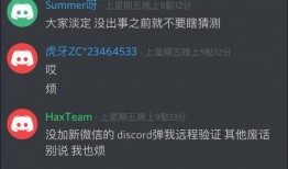 csgo最新爆料在哪里,揭秘新赛季重大更新与神秘新内容