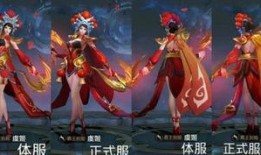王者张飞皮肤爆料最新版,霸气侧漏引期待
