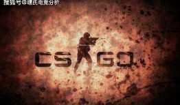 csgo最新爆料在哪里,揭秘新赛季重大更新与神秘新内容