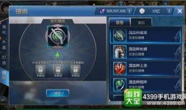 龙族装备爆料大全最新,最新爆料大全深度解析