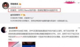 百豪最新爆料视频,揭秘神秘功能与升级亮点