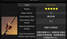 原神卡池预测最新爆料补光,补光卡池揭秘，神秘角色即将登场！