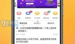 热点爆料资讯最新,最新热点爆料，带你直击事件真相！