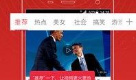 今日最新娱乐爆料视频,最新爆料视频曝光惊人内幕