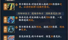 火影忍者ol策划布鲁最新爆料,火影忍者OL全新篇章即将开启！