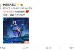 仲夏夜之梦微博爆料最新,神秘剧情大揭秘，幕后真相即将揭晓！