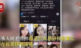 百豪最新爆料视频,揭秘神秘功能与升级亮点