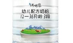 蒙牛瑞哺恩亲益最新爆料,揭秘婴幼儿营养新篇章