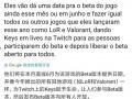 卓炜最新爆料,揭秘娱乐圈惊人内幕