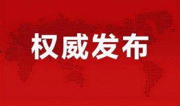高塍幼儿园爆料最新消息,揭秘园所动态与温馨瞬间