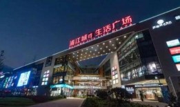 海南东方医院最新爆料,揭秘医疗事件背后真相