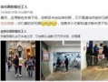 最新衣服爆料网站大全,最新衣服爆料网站大全盘点