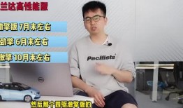 阜宁最新爆料新闻事件视频,惊曝事件视频引发社会关注