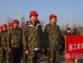 平安重庆爆料最新消息,聚焦热点事件追踪