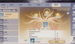 完美国际最新爆料,神秘势力崛起，游戏世界风云再起！