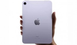 ipadmini7最新爆料,设计升级，性能再突破！