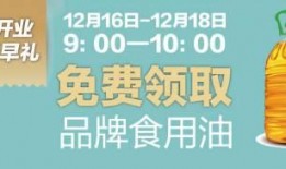 合肥日常爆料事件最新情况,揭秘XX事件背后真相