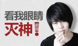 李健健最新爆料消息新闻,揭秘娱乐圈惊人内幕