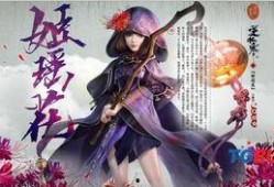 逆水寒转盘最新爆料,揭秘游戏全新内容与玩法升级