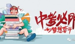 航线九月爆料最新消息,最新爆料带你领略秋季航程风采