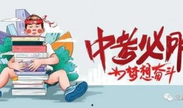 高塍幼儿园爆料最新消息,揭秘园所动态与温馨瞬间